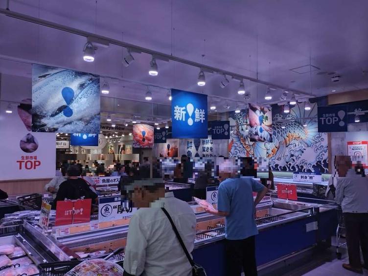 【サプラスクエア　サプラ】「生鮮市場TOP　龍ケ崎サプラ店」オープンしました！の写真6